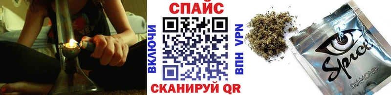 БУТИРАТ жидкий экстази  Купить  Тольятти 