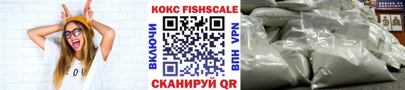 Cocaine 99% Тольятти