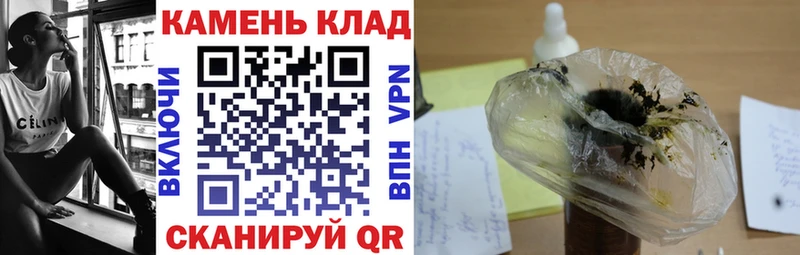 ГАШ Изолятор  Купить  Тольятти 