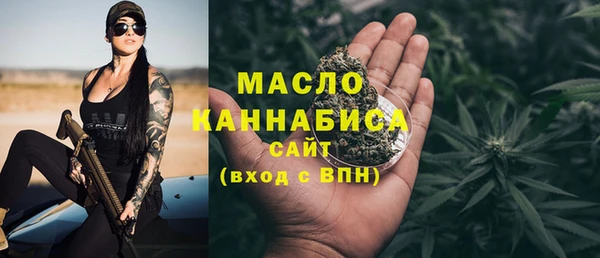 не бодяженный Иннополис