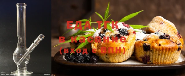 не бодяженный Иннополис