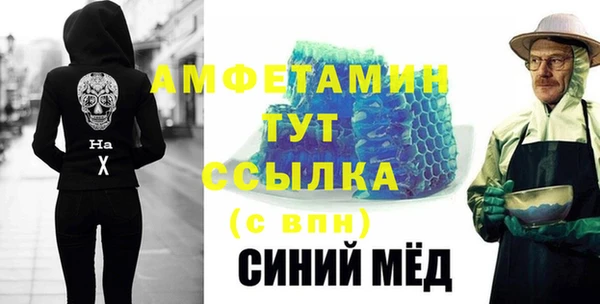 не бодяженный Иннополис
