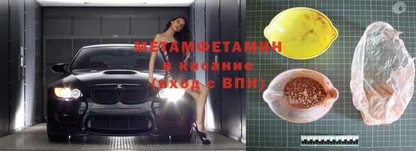 не бодяженный Иннополис