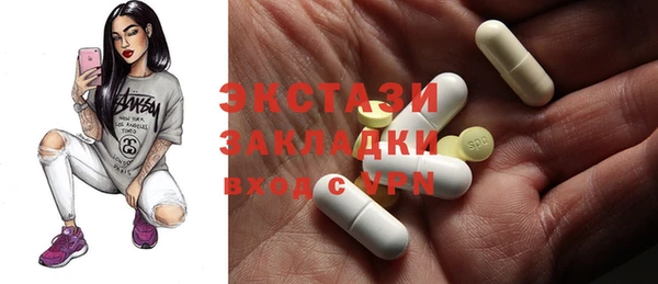 не бодяженный Иннополис