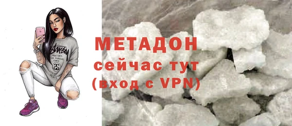 не бодяженный Иннополис