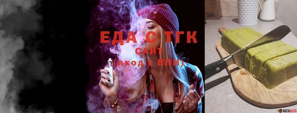не бодяженный Иннополис