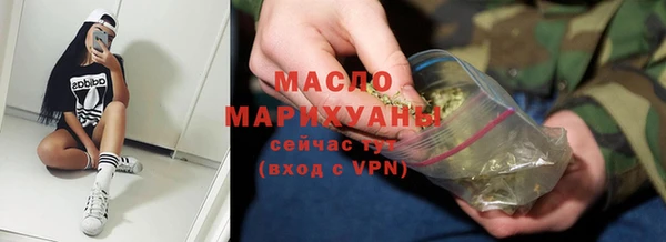 не бодяженный Иннополис