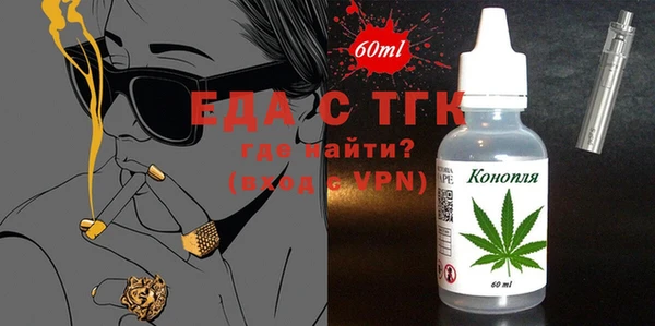 метадон Каменск-Шахтинский