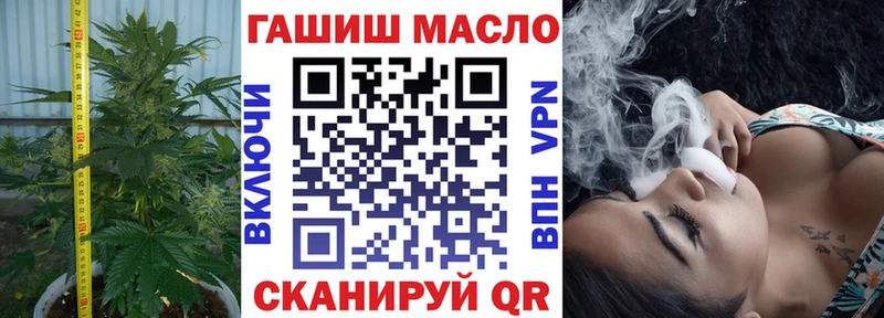 Дистиллят ТГК жижа  Купить где  Тольятти 